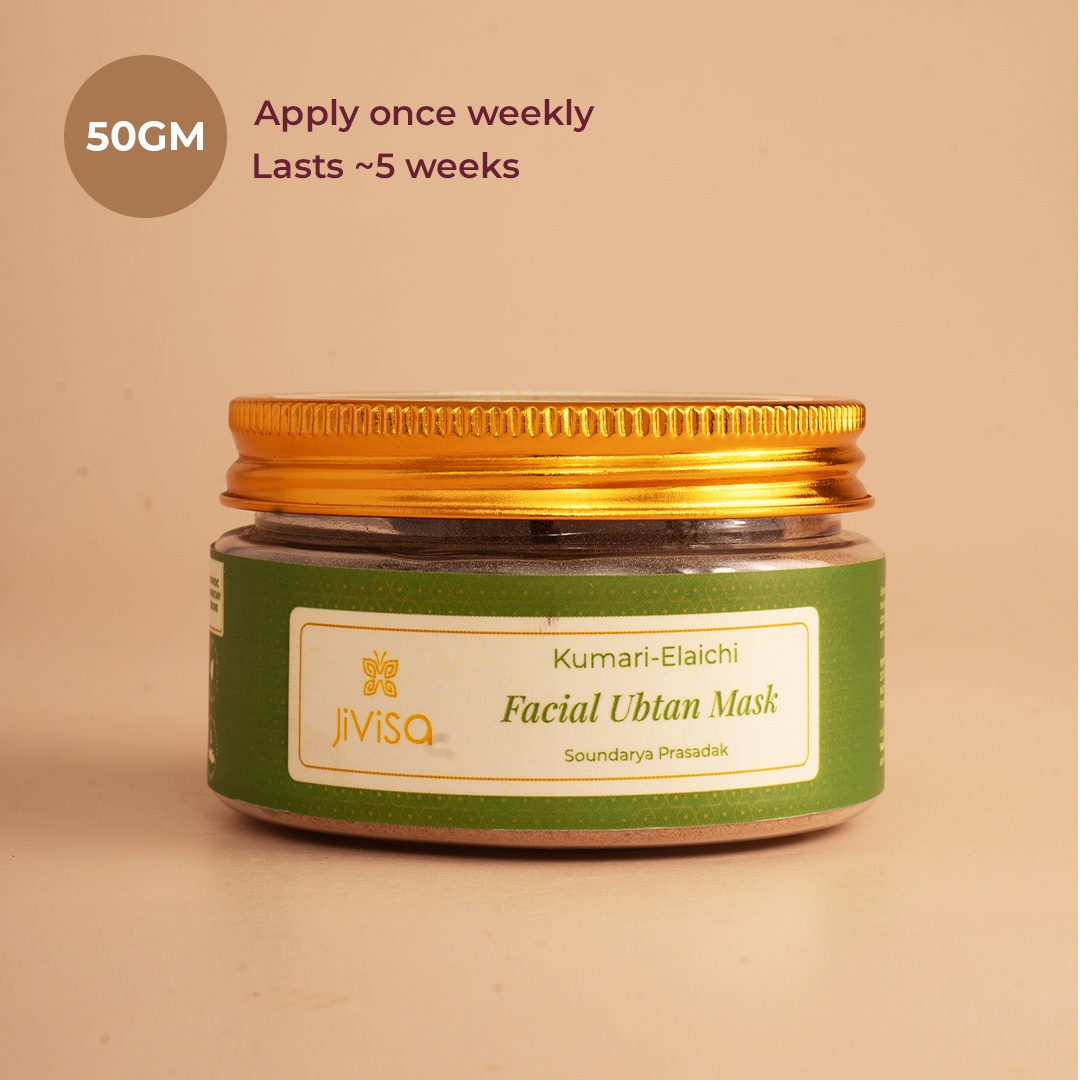 JiViSa Kumari Elaichi Facial Ubtan Mask, 50g Jar - Apply once weekly, lasts about 5 weeks