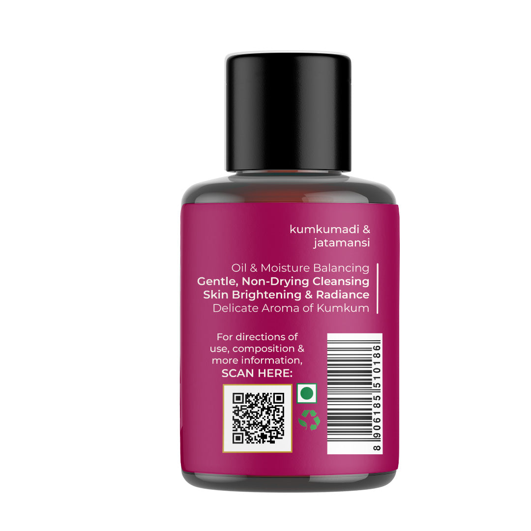 Ananta Drench Velvet Facial Cleanser - JiViSa