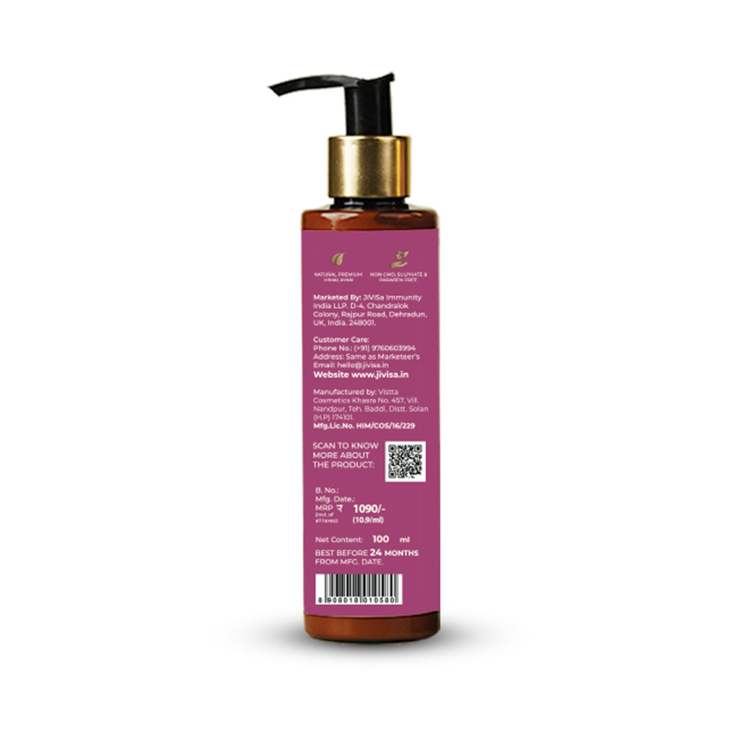 Ananta Drench Velvet Facial Cleanser - JiViSa