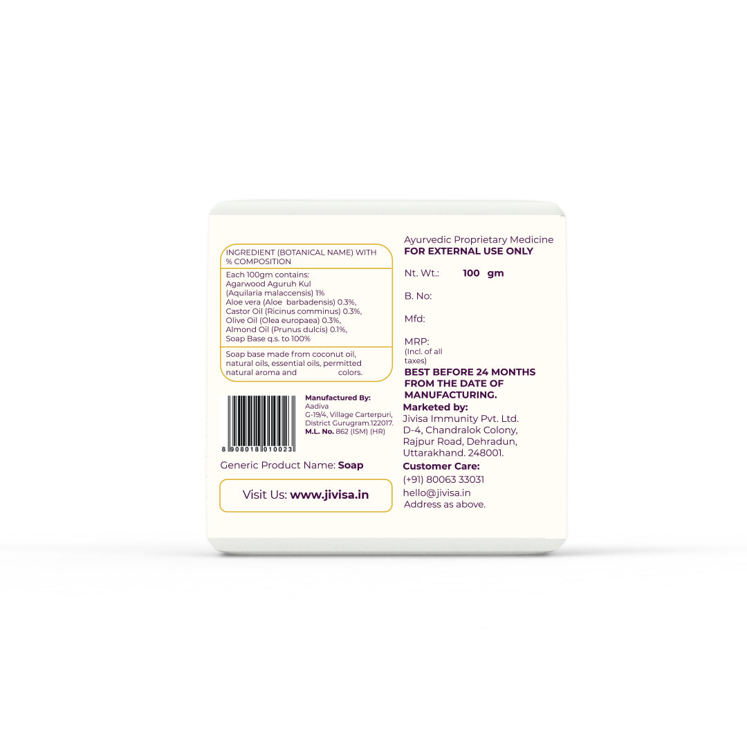 Back view of JiViSa Arabic Oudh Handmade Ayurvedic Soap packaging. The label lists ingredients including Agarwood (Aquilara malaccensis), Aloe vera, Castor oil, Olive oil, and Almond oil. It states “For External Use Only”, net weight 100 gm, and Best Before 24 Months From the Date of Manufacturing. Manufacturer details, barcode, customer care contact, and website www.jivisa.in are also displayed. The layout is minimal and printed on a clean white background.