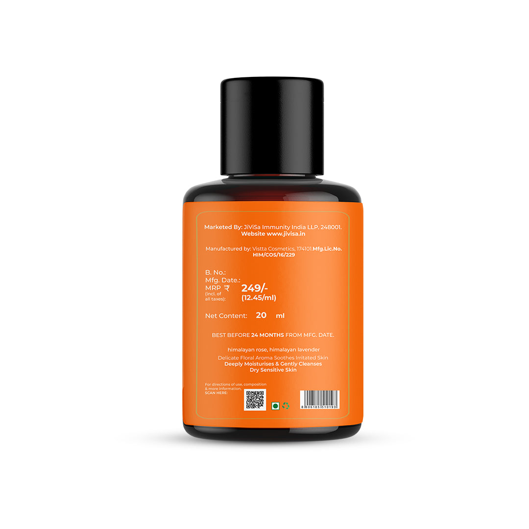 Back image of JiViSa Tarang ALIVE Gel Body Cleanser 20ml Bottle