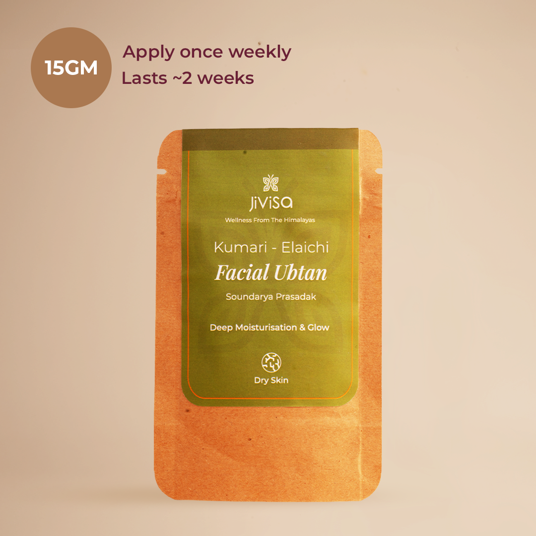 JiViSa Kumari Elaichi Facial Ubtan Mask, 15g Jar - Apply once weekly, lasts about 2 weeks