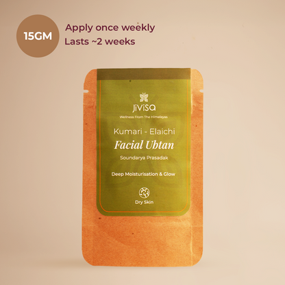JiViSa Kumari Elaichi Facial Ubtan Mask, 15g Jar - Apply once weekly, lasts about 2 weeks