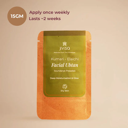 JiViSa Kumari Elaichi Facial Ubtan Mask, 15g Jar - Apply once weekly, lasts about 2 weeks