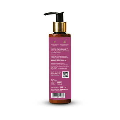 Ananta Drench Velvet Facial Cleanser - JiViSa