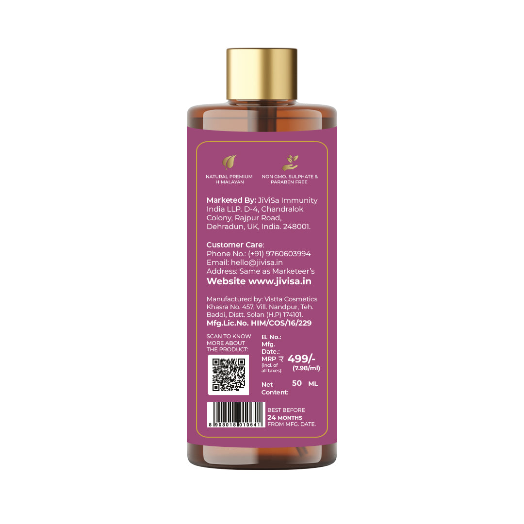 Ananta Drench Velvet Facial Cleanser - JiViSa