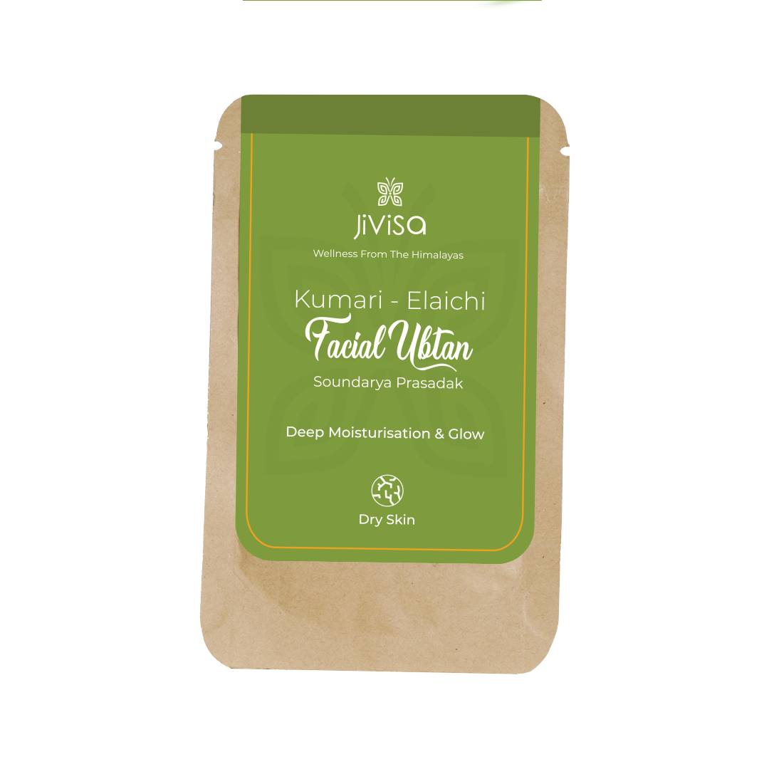 Mini Pouch of JiViSa - Kumari Elaichi Facial Ubtan 