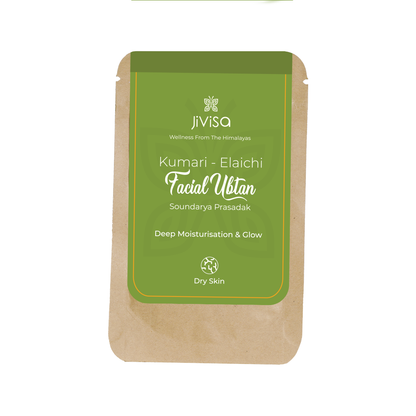 Mini Pouch of JiViSa - Kumari Elaichi Facial Ubtan 