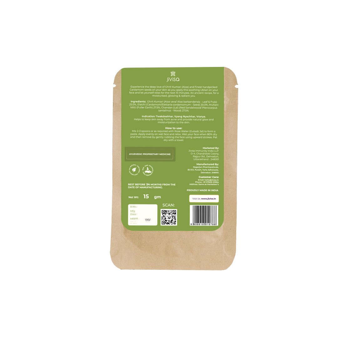 Back image of JiViSa - Kumari Elaichi Facial Ubtan Pouch