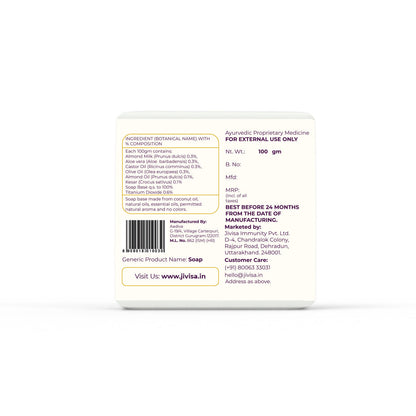 Back of JiViSa Almond Milk &amp; Saffron Ayurvedic Soap detailing ingredients, manufacturer, and customer care info. The ingredients list shows almond milk, aloe vera, olive oil, castor oil, and saffron. Emphasizes it is made from coconut oil, essential oils, with no added colors.


