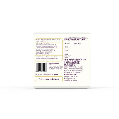 JiViSa Almond Milk and Saffron Ayurvedic soap ingredient label listing almond milk, aloe vera, castor oil, and kesar composition