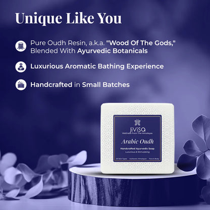Arabic Oudh soap bar on display stand with text describing pure oudh resin blended with Ayurvedic botanicals, handcrafted in small batches