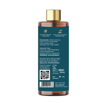 Aranya Zen Gel Body Cleanser 50ml bottle back label on the white background