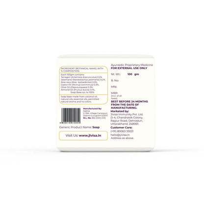 Ingredient label for JiViSa Charcoal Musk soap: tarragon, jatamansi, aloe vera, castor oil, olive oil, almond oil
