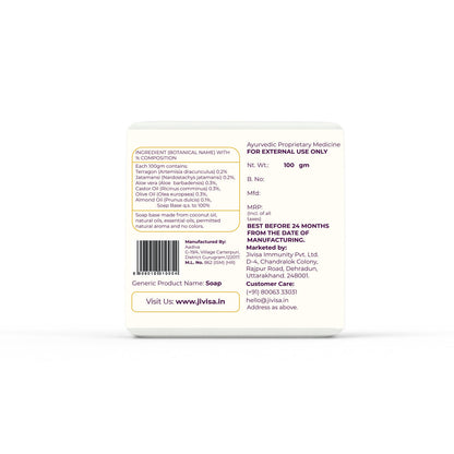 Back of the JiViSa Charcoal Musk Handmade Ayurvedic Soap box. The ingredient section lists botanical names such as Tetragon (Artemisia dracunculus), Jatamansi (Nardostachys jatamansi), Aloe vera, Castor oil, Olive oil, and Almond oil. Net weight is 100 gm and the product is labeled “For External Use Only.” Manufacturing and contact information is printed at the bottom, along with a barcode and website www.jivisa.in.