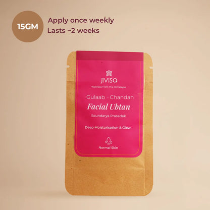 JiViSa Gulaab Chandan Facial Ubtan Mask, 15g Jar - Apply once weekly, lasts about 2 weeks