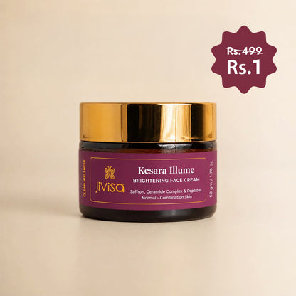 Kesara Illume Brightening Face Cream (15g)