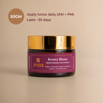 Jivisa Kesara Illume Brightening Face Cream jar with gold lid on a beige background