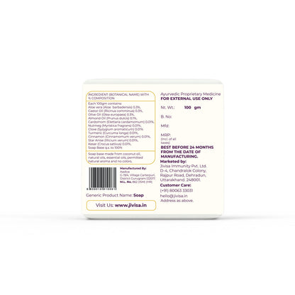 Back view of JiViSa Seven Spice Ayurvedic Handmade Soap packaging showing ingredient list, manufacturing details, and contact information. The ingredients include Aloe Vera, Castor Oil, Olive Oil, Almond Oil, Cardamom, Nutmeg, Clove, Turmeric, Cinnamon, Star Anise, Kesar, and a 100% soap base. Text highlights its natural composition, usage guidelines, weight (100gm), and brand contact information.