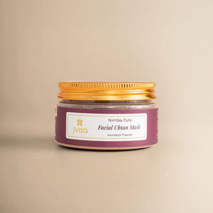 Jar of JiViSa&
