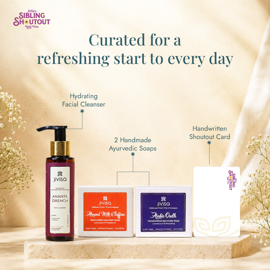 Wake Up Ritual Face &amp; Body Gift Box