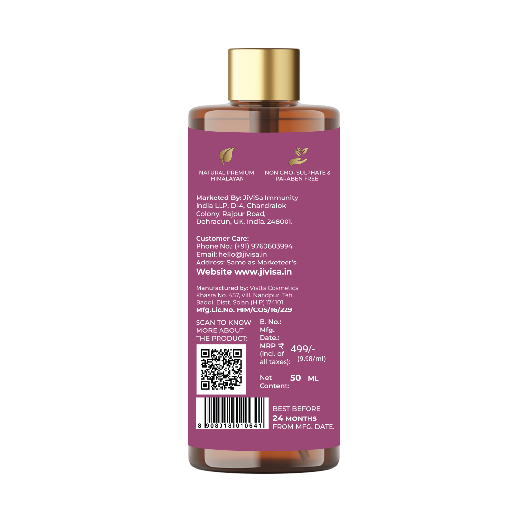 Back view of JiViSa's Ananta Drench Facial Cleanser, 50ml bottle, showing detailed product information including manufacturer and marketer details, customer care information, pricing, manufacturing date, and a QR code for more product details.